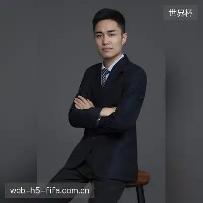 程楷奕