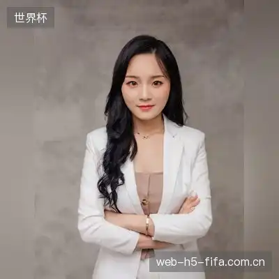 林陨